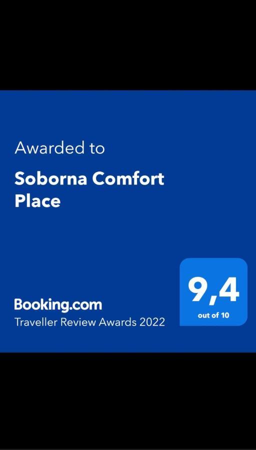 리비프 Soborna Comfort Place 아파트 외부 사진